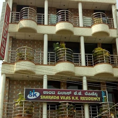 Sharada Kk Residency Villa Mysore Ngoại thất bức ảnh