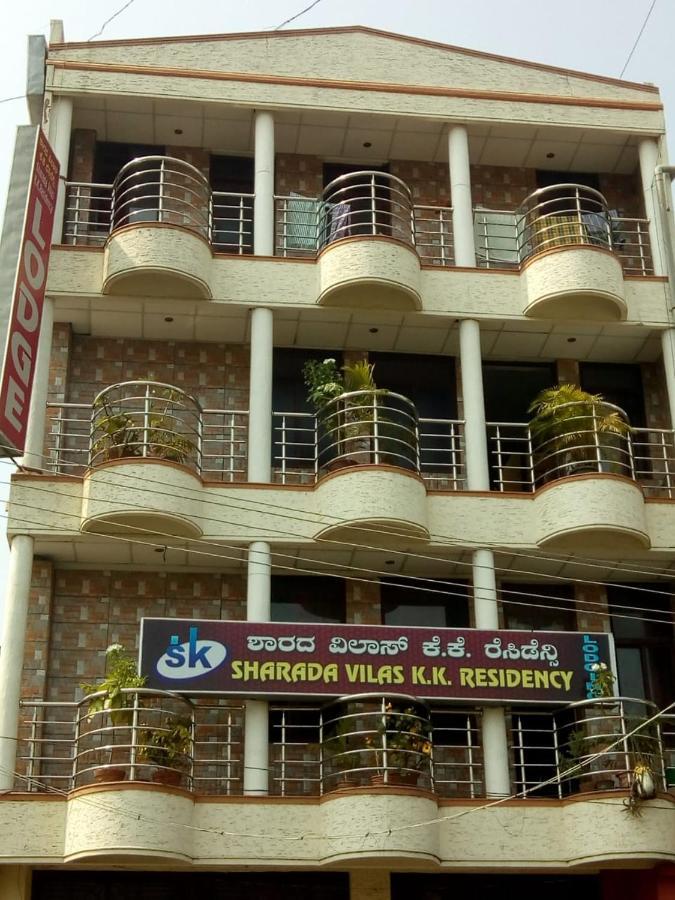 Sharada Kk Residency Villa Mysore Ngoại thất bức ảnh